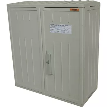 Csatári Plast PVT-K-53x57/25  JB 53x59  Üres szekrény