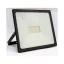 DeLux LED reflektor fekete 50W 4000lm 4000K IP65, DEL1449