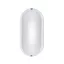 DeLux LED Hajólámpa, 12W 1000lm 4000K, ovális, DEL1542