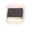 DeLux Kata round kültéri falra szerelhető lámpatest, fekete, LED 2x3W, 4000K, IP54, DEL1553