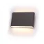 DeLux Kata round kültéri falra szerelhető lámpatest, fekete, LED 2x3W, 4000K, IP54, DEL1553