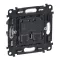 Legrand Valena InMatic 2xRJ11 csatlakozóaljzat mechanizmus, 753039