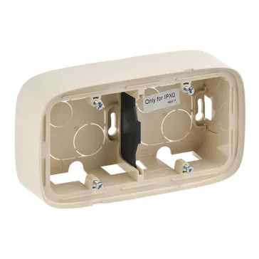   Legrand Valena Allure Kettős kiemelődoboz, Elefántcsont, 755562
