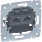 Legrand Galea 2xRJ45 LCS2 Cat6 STP mechanizmus csavaros, 775768