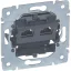 Legrand Galea 2xRJ45 LCS2 Cat6 STP mechanizmus csavaros, 775768