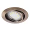 Rábalux 1051 Lite, szpot GU10 3W LED billenthető, 3-as szett, kerek