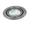Rábalux 1093 Spot relight kör bill. GU5.3, 12V, szatén króm