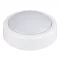 Rábalux 4703 Push light, 2xAA 1,5V elem nem tartozék