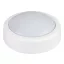Rábalux 4703 Push light, 2xAA 1,5V elem nem tartozék