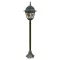 Rábalux 8185 Monaco, kültéri álló, tiffany üveggel, H106cm