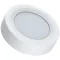 Tracon Falon kívüli LED mélysugárzó,kerek, SAMSUNG chippel, LED-DLFS-6NW