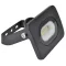 Tracon LED reflektor fekete 10W 750lm 4000K IP65, RSMDL10