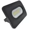 Tracon LED reflektor fekete 100W 7500lm 4000K IP65, RSMDL100