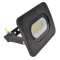 Tracon LED reflektor fekete 20W 1500lm 4000K IP65, RSMDL20