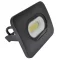 Tracon LED reflektor fekete 30W 2700lm 4000K IP65, RSMDL30