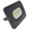 Tracon LED reflektor fekete 50W 3750lm 4000K IP65, RSMDL50