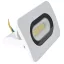 Tracon LED reflektor fehér 20W 1500lm 4000K IP65, RSMDLF20