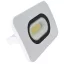 Tracon LED reflektor fehér 30W 2700lm 4000K IP65, RSMDLF30
