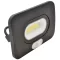 Tracon mozgásérzékelős led reflektor fekete 10W 750lm 4000K IP65, RSMDLM10