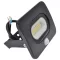 Tracon mozgásérzékelős led reflektor fekete 20W 1500lm 4000K IP65, RSMDLM20