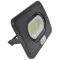 Tracon mozgásérzékelős led reflektor fekete 50W 3750lm 4000K IP65, RSMDLM50