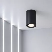 Falon kívüli spot lámpa