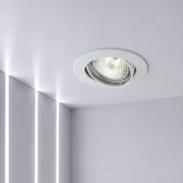 Spot lámpa