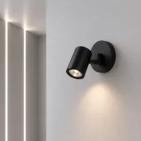 Oldalfali Spot lámpa